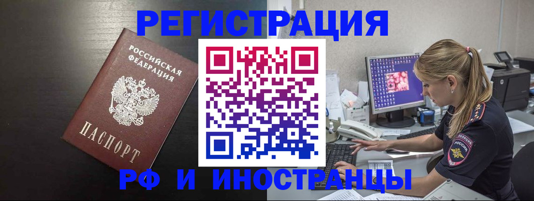 форма 3 в Еманжелинске
